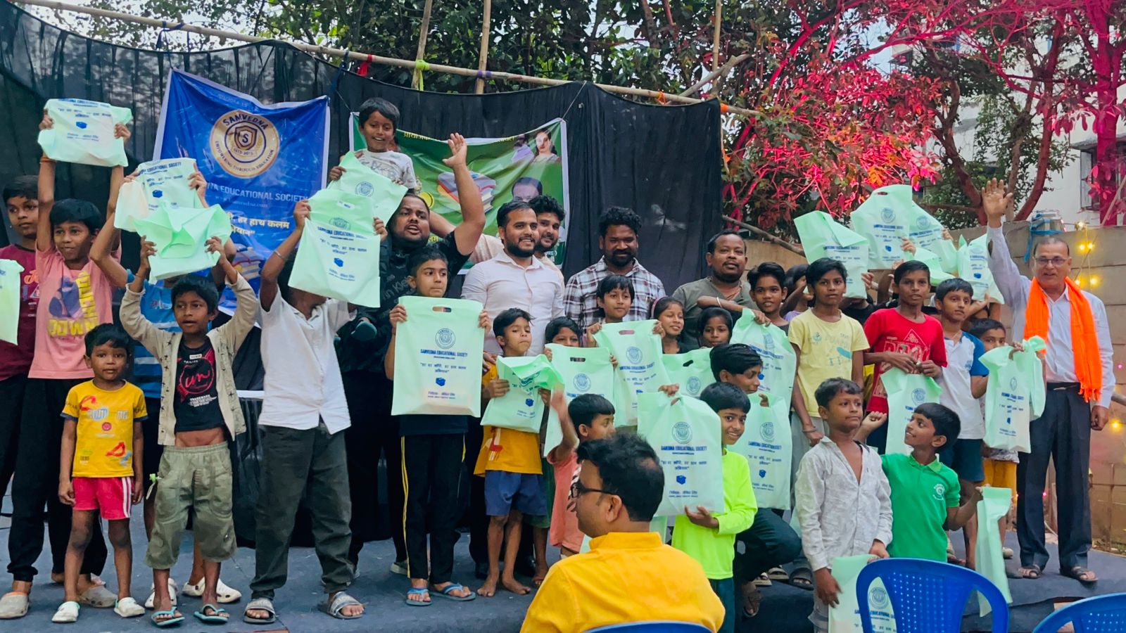 Education Distribution